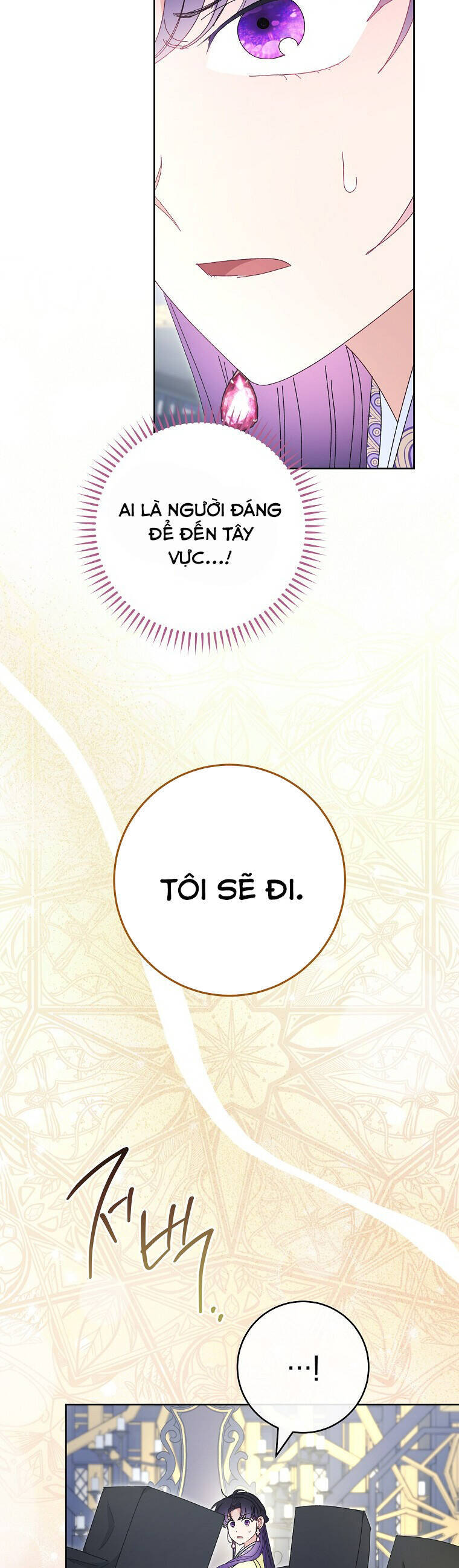 Tiểu Thiếp Chỉ Muốn Sống Yên Bình: Chapter 95