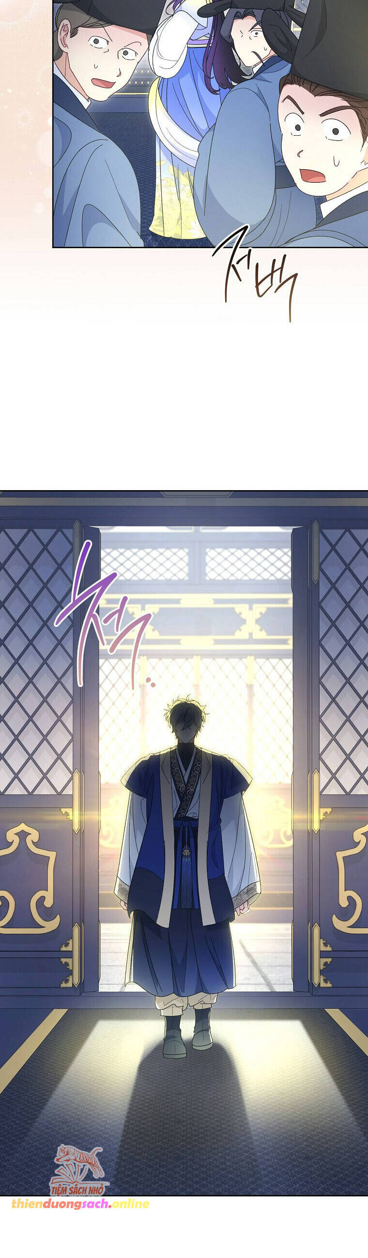 Tiểu Thiếp Chỉ Muốn Sống Yên Bình: Chapter 95