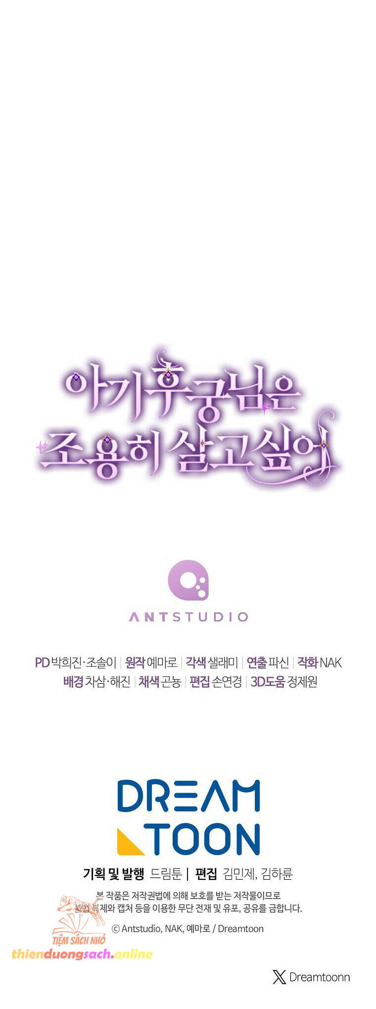 Tiểu Thiếp Chỉ Muốn Sống Yên Bình: Chapter 95