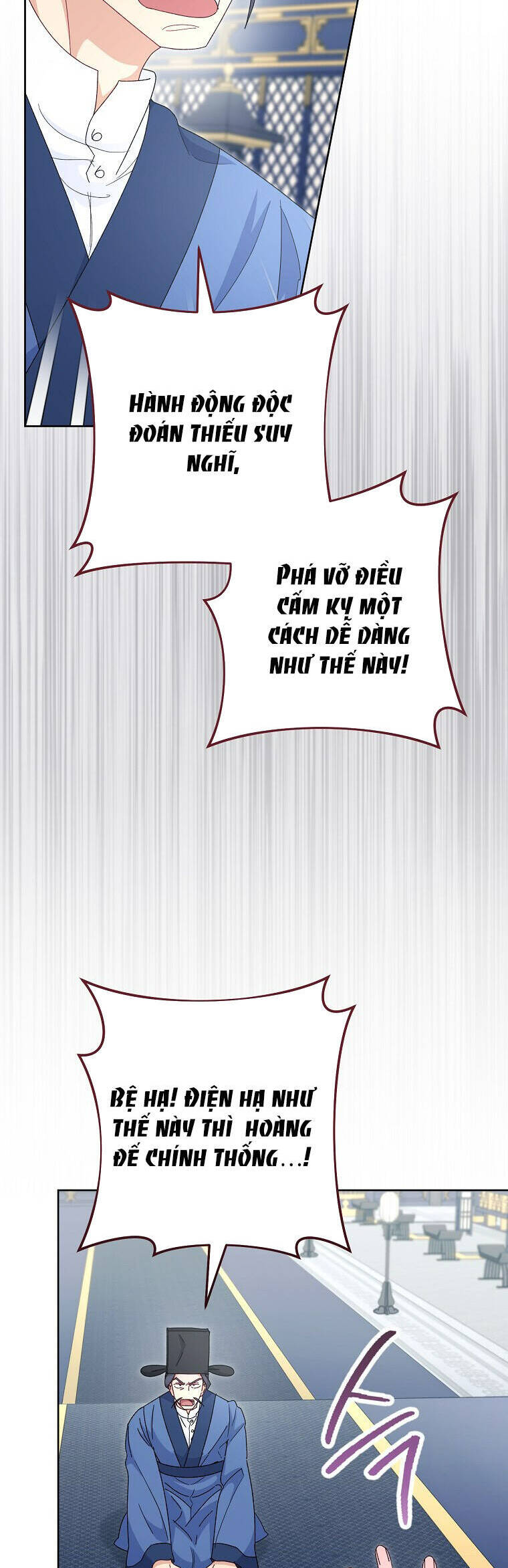 Tiểu Thiếp Chỉ Muốn Sống Yên Bình: Chapter 95