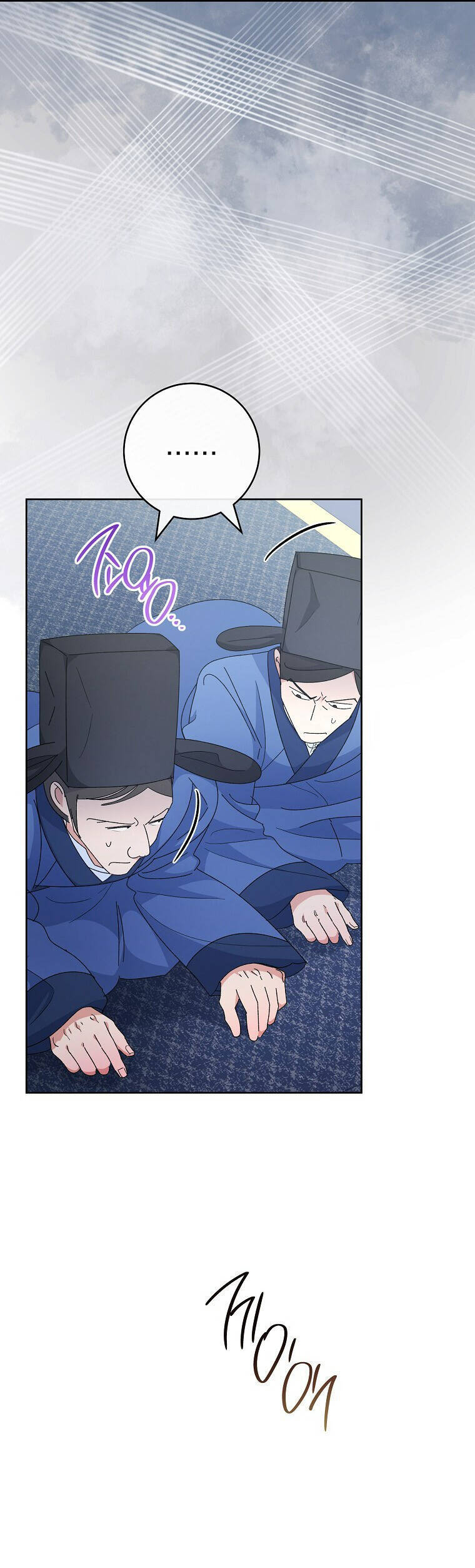 Tiểu Thiếp Chỉ Muốn Sống Yên Bình: Chapter 95