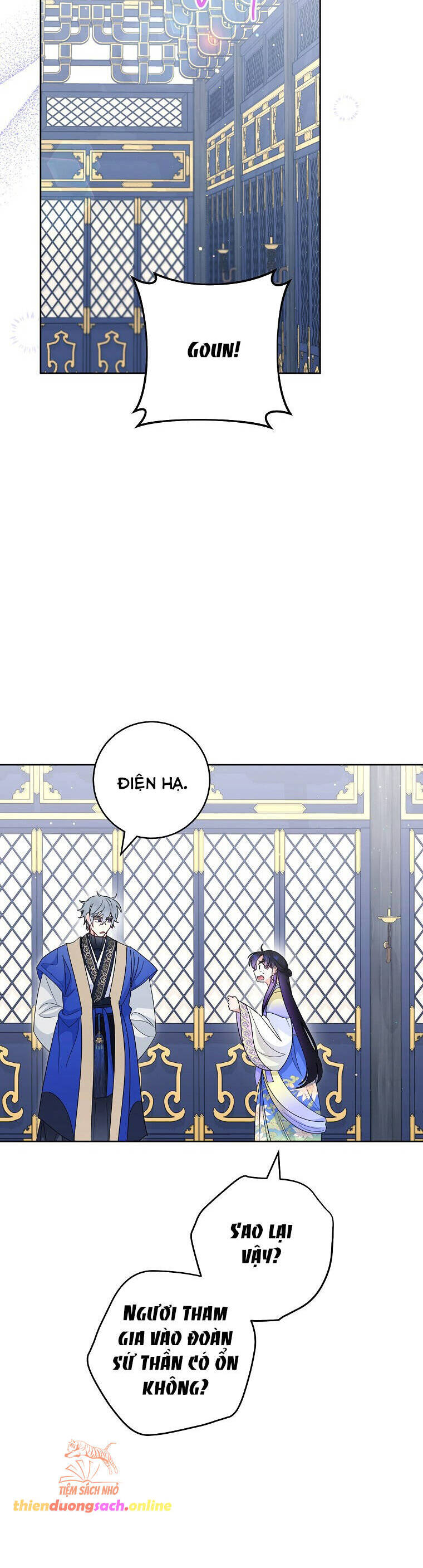 Tiểu Thiếp Chỉ Muốn Sống Yên Bình: Chapter 96