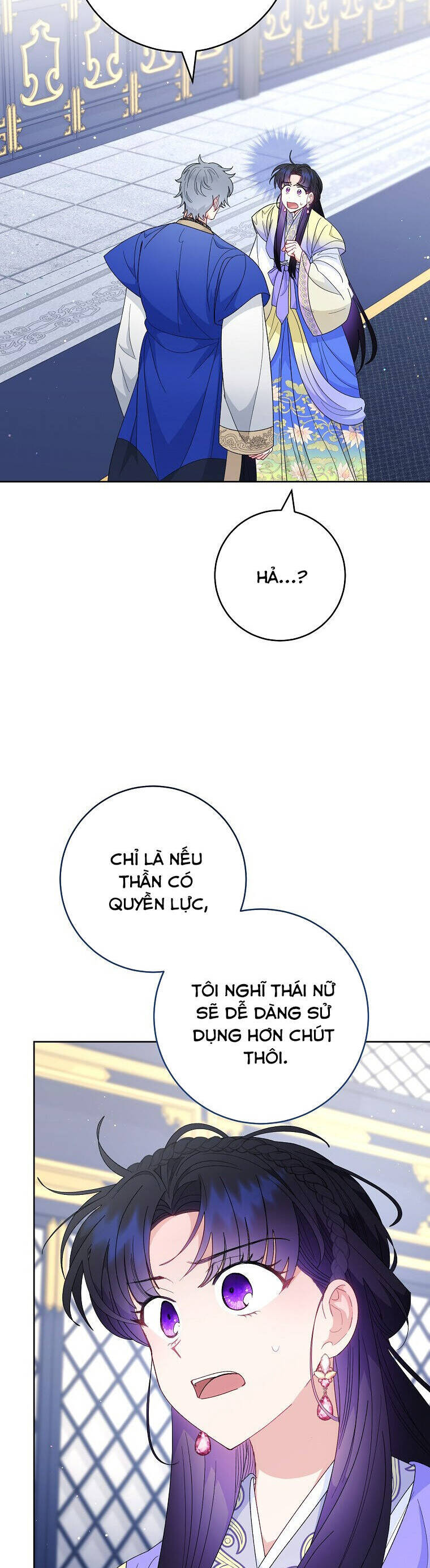 Tiểu Thiếp Chỉ Muốn Sống Yên Bình: Chapter 96