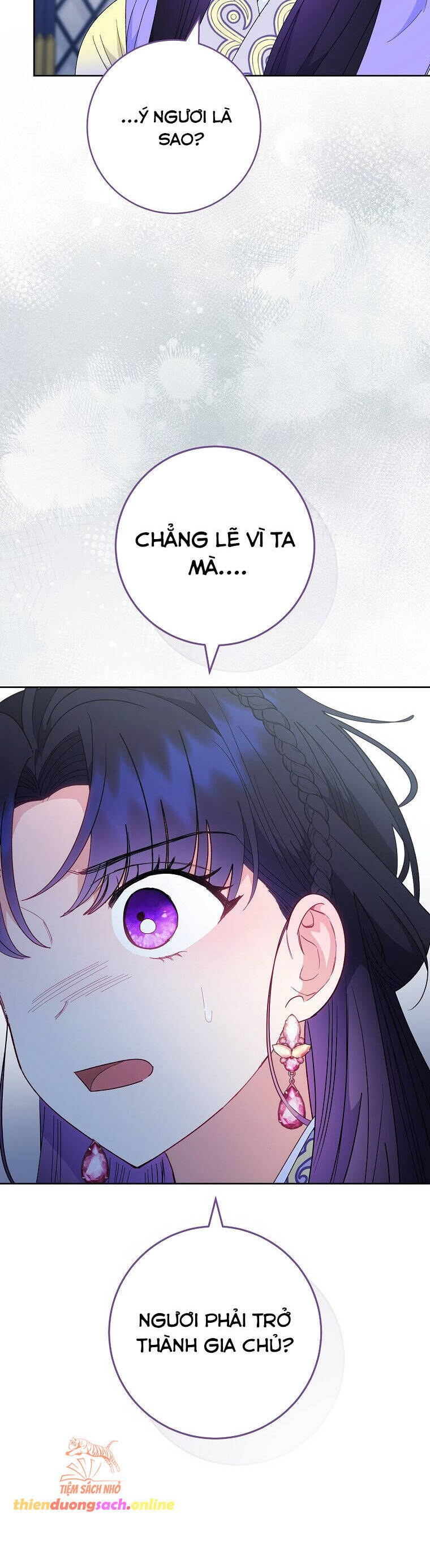 Tiểu Thiếp Chỉ Muốn Sống Yên Bình: Chapter 96