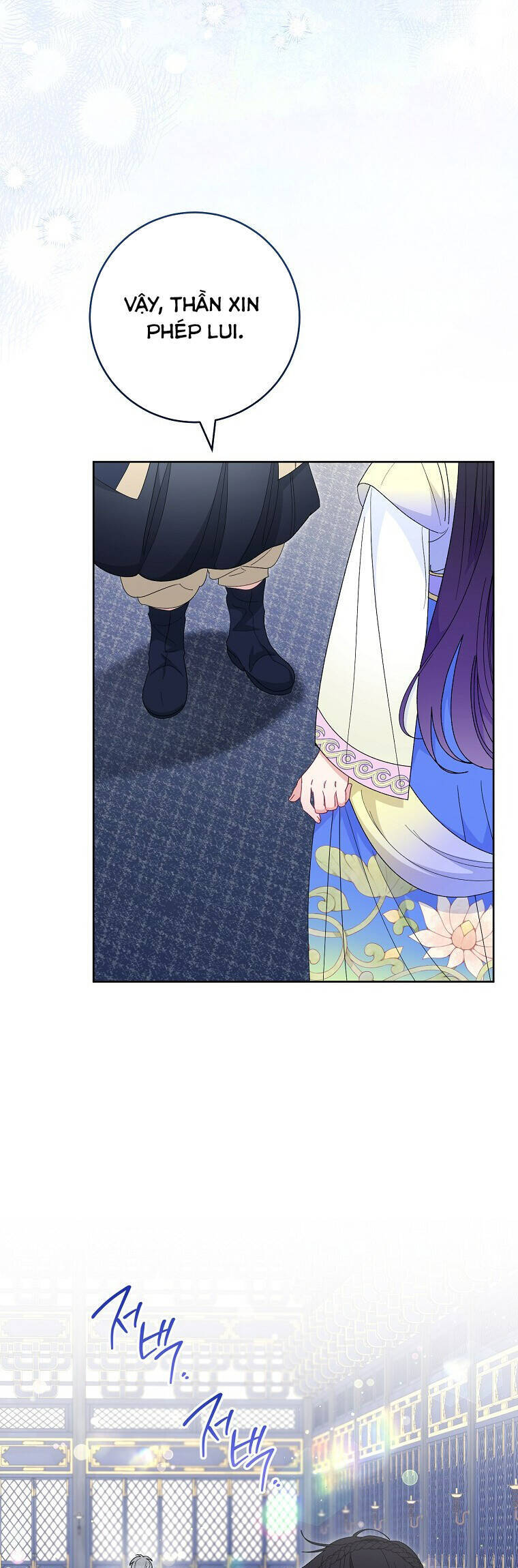 Tiểu Thiếp Chỉ Muốn Sống Yên Bình: Chapter 96