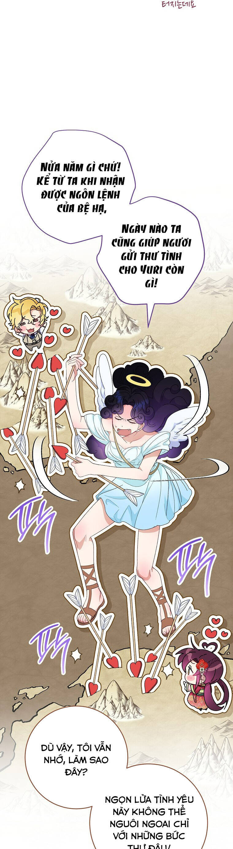 Tiểu Thiếp Chỉ Muốn Sống Yên Bình: Chapter 96