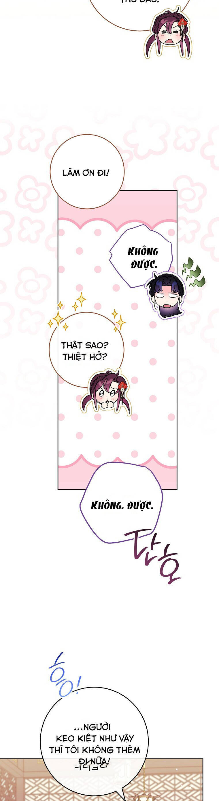 Tiểu Thiếp Chỉ Muốn Sống Yên Bình: Chapter 96