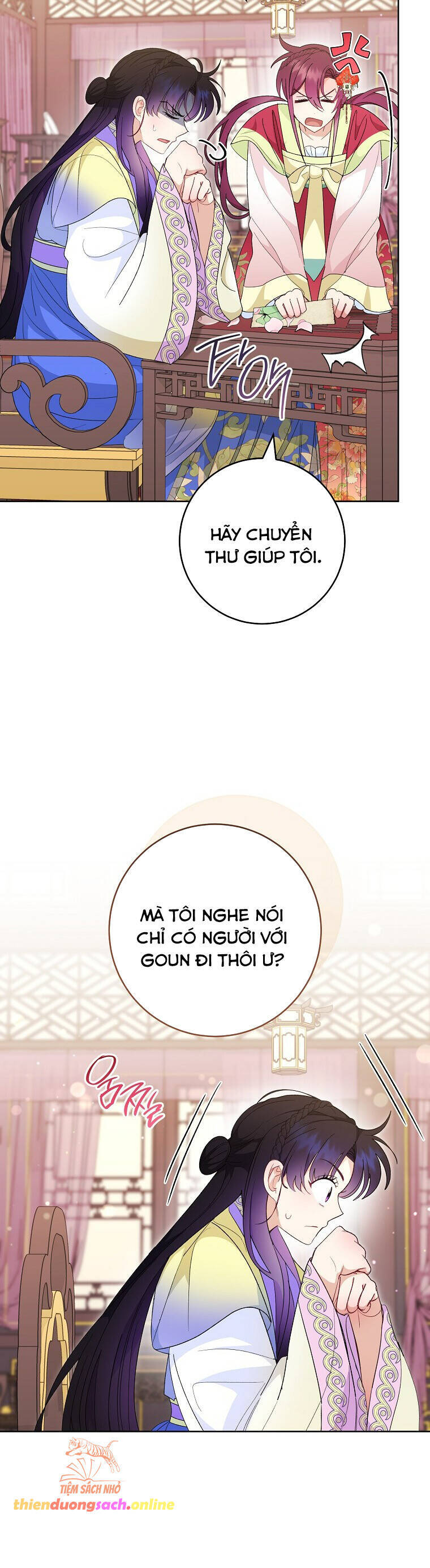 Tiểu Thiếp Chỉ Muốn Sống Yên Bình: Chapter 96