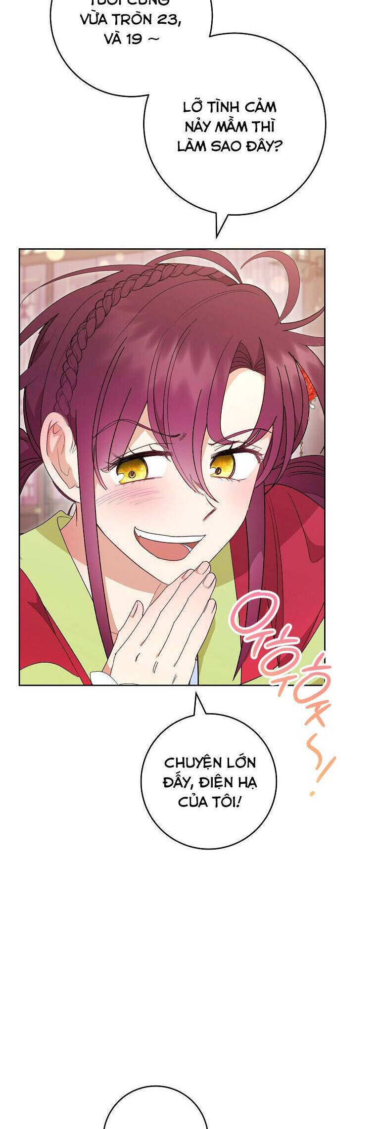 Tiểu Thiếp Chỉ Muốn Sống Yên Bình: Chapter 96