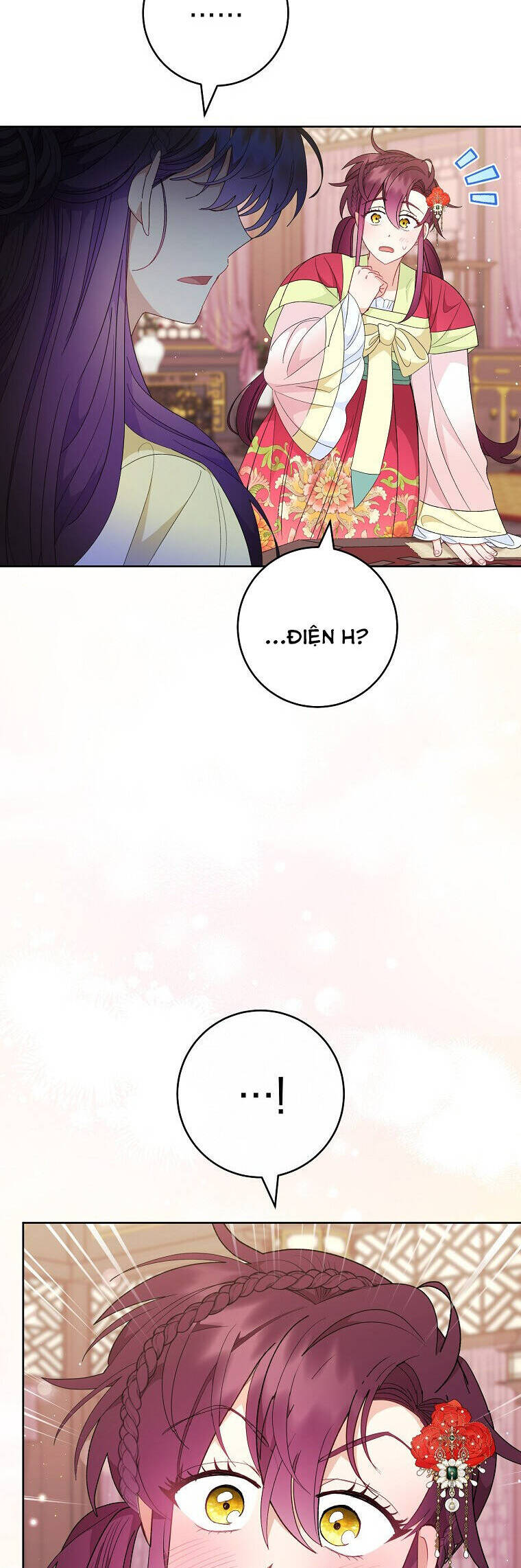 Tiểu Thiếp Chỉ Muốn Sống Yên Bình: Chapter 96