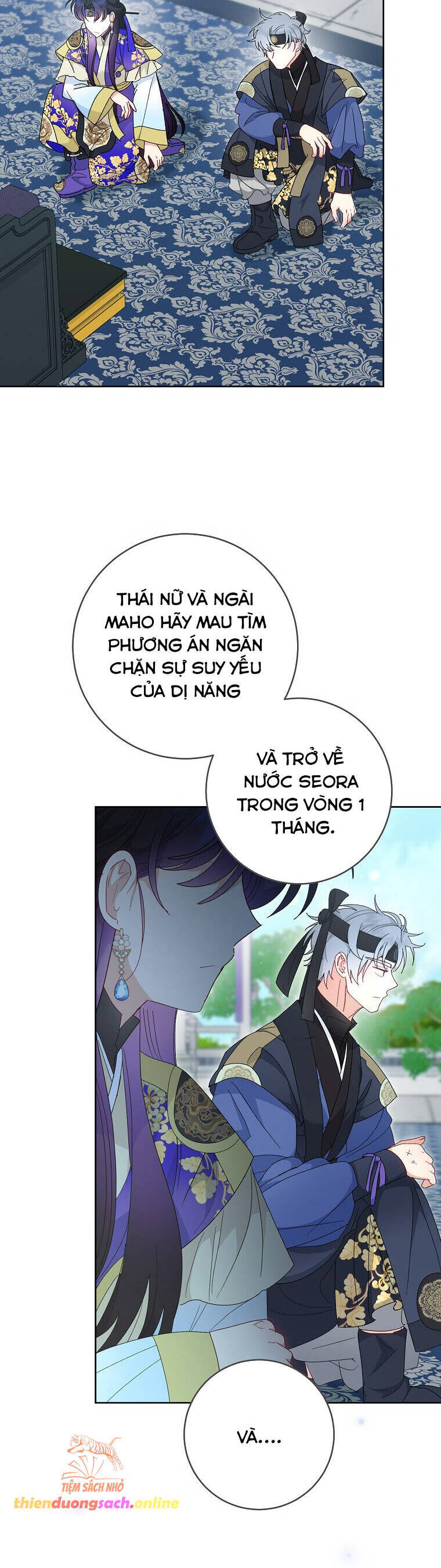 Tiểu Thiếp Chỉ Muốn Sống Yên Bình: Chapter 96