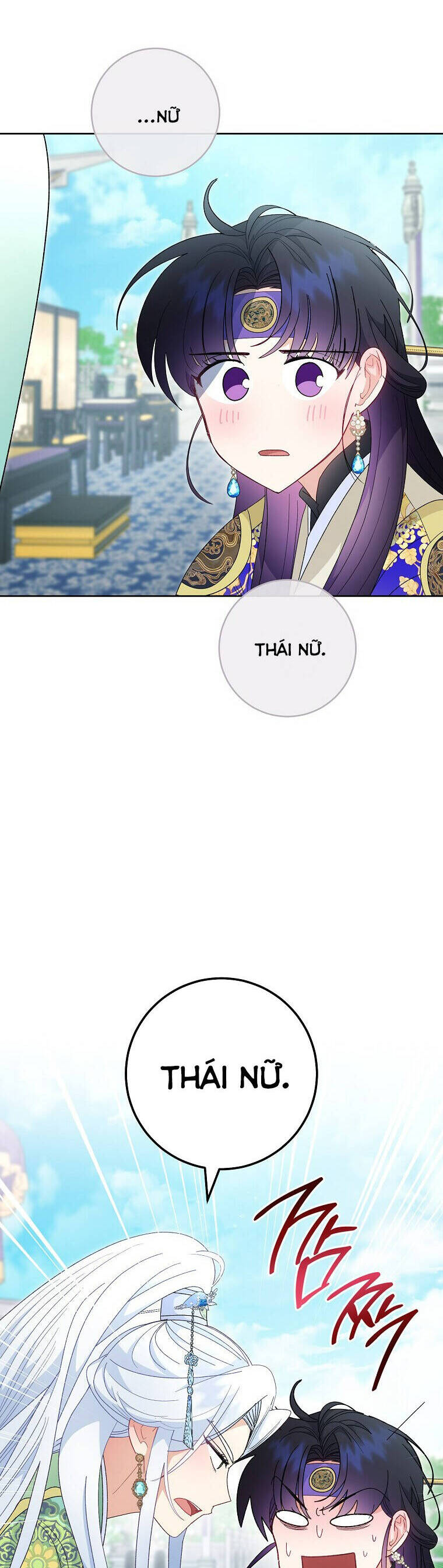 Tiểu Thiếp Chỉ Muốn Sống Yên Bình: Chapter 96