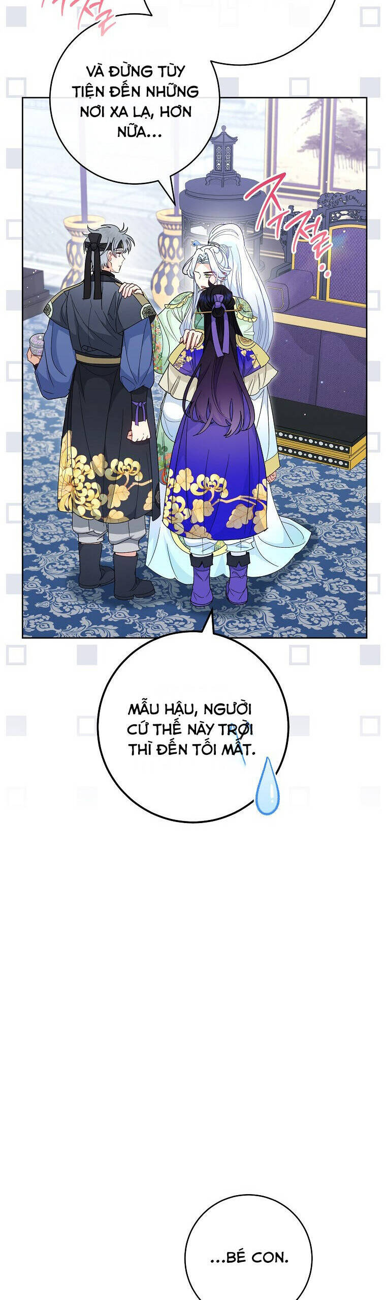 Tiểu Thiếp Chỉ Muốn Sống Yên Bình: Chapter 96