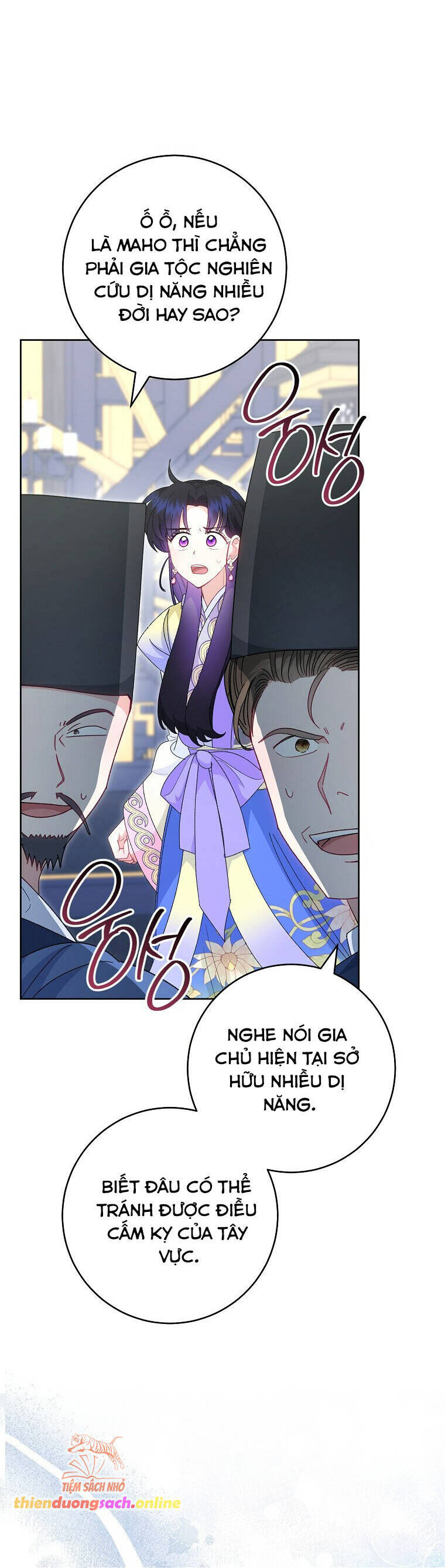 Tiểu Thiếp Chỉ Muốn Sống Yên Bình: Chapter 96