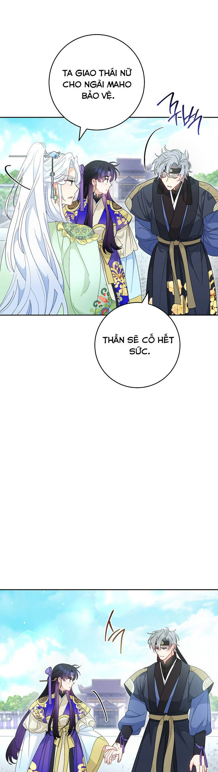 Tiểu Thiếp Chỉ Muốn Sống Yên Bình: Chapter 96