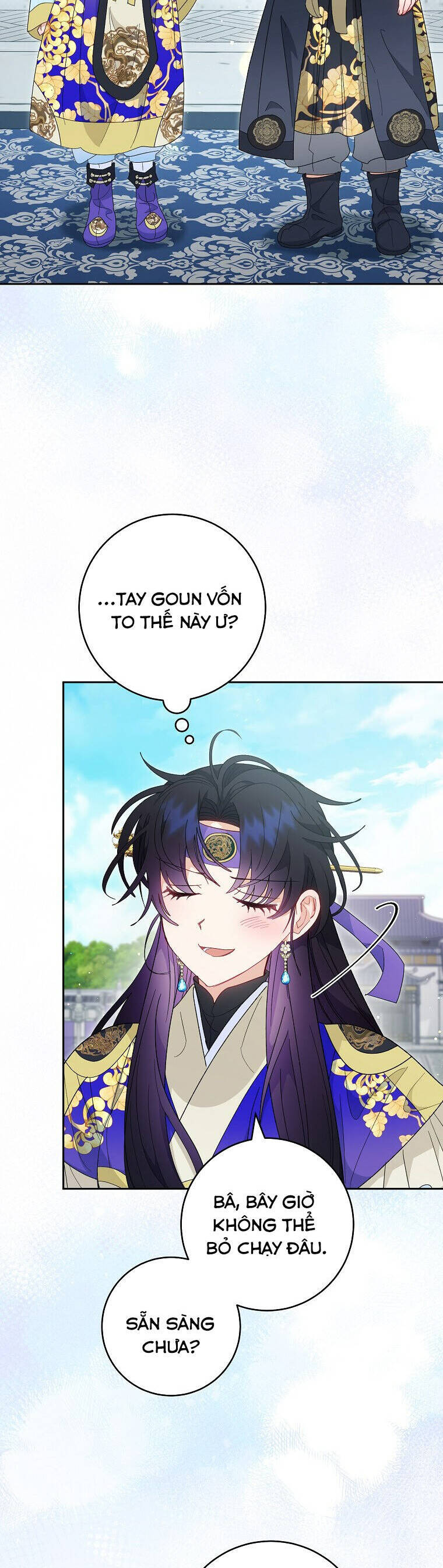 Tiểu Thiếp Chỉ Muốn Sống Yên Bình: Chapter 96