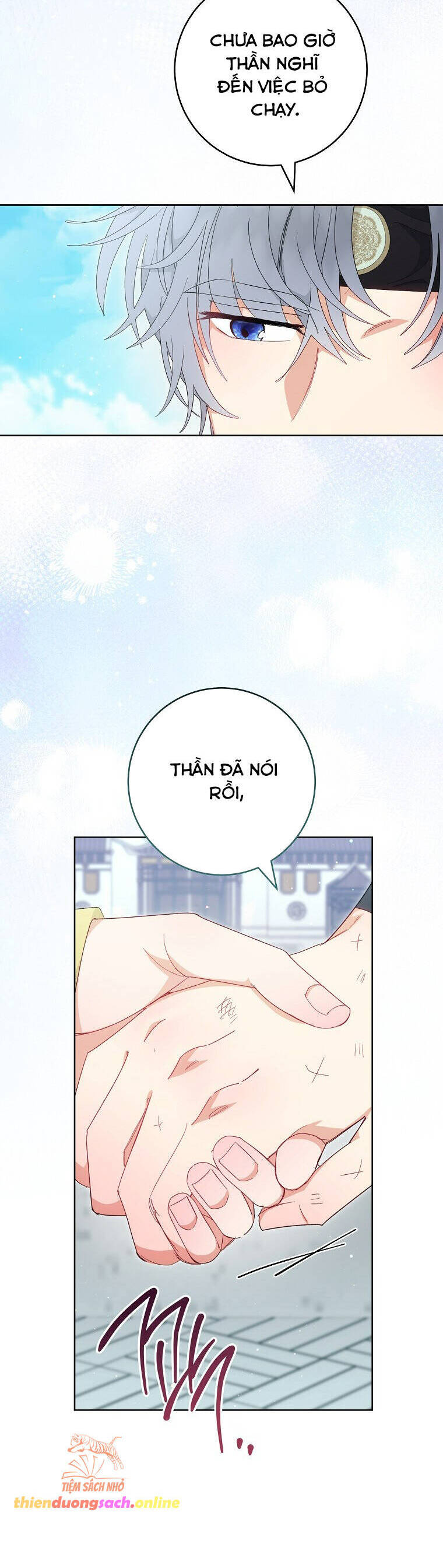 Tiểu Thiếp Chỉ Muốn Sống Yên Bình: Chapter 96