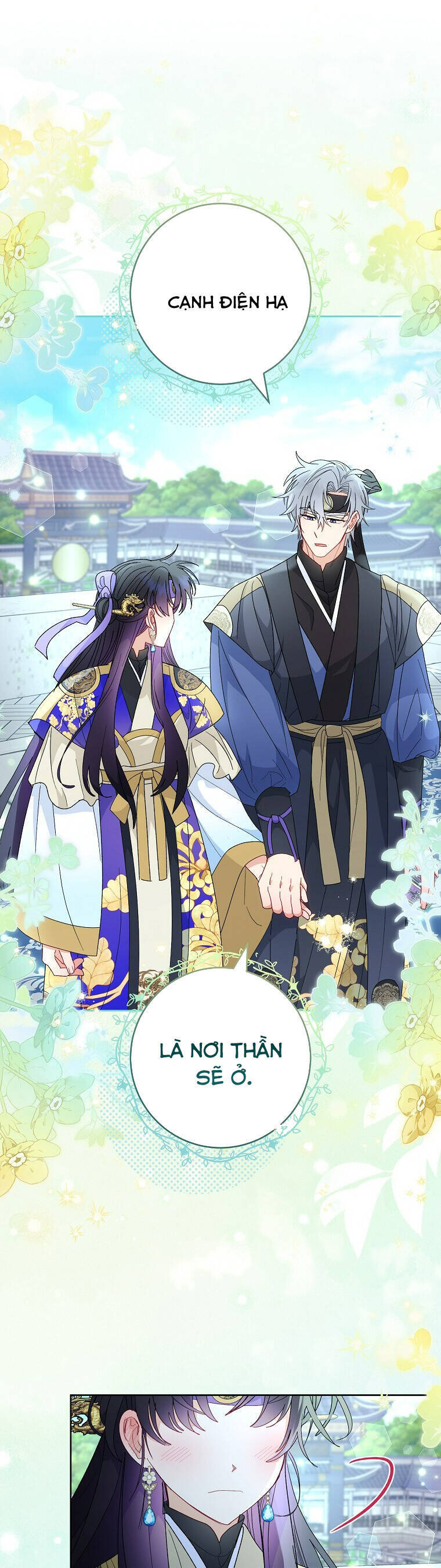 Tiểu Thiếp Chỉ Muốn Sống Yên Bình: Chapter 96