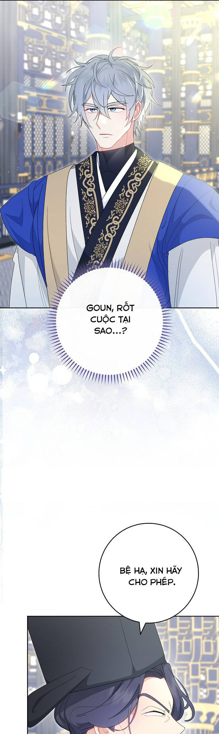 Tiểu Thiếp Chỉ Muốn Sống Yên Bình: Chapter 96