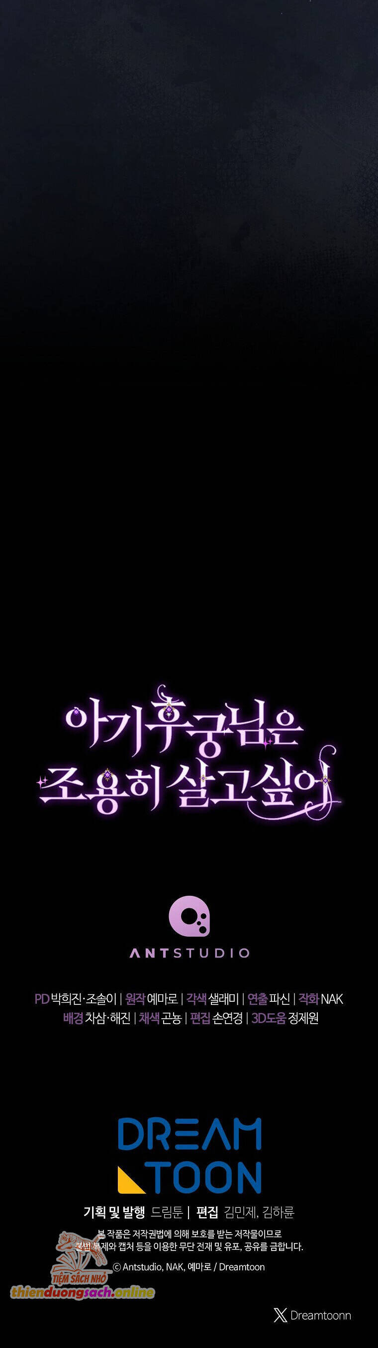 Tiểu Thiếp Chỉ Muốn Sống Yên Bình: Chapter 96