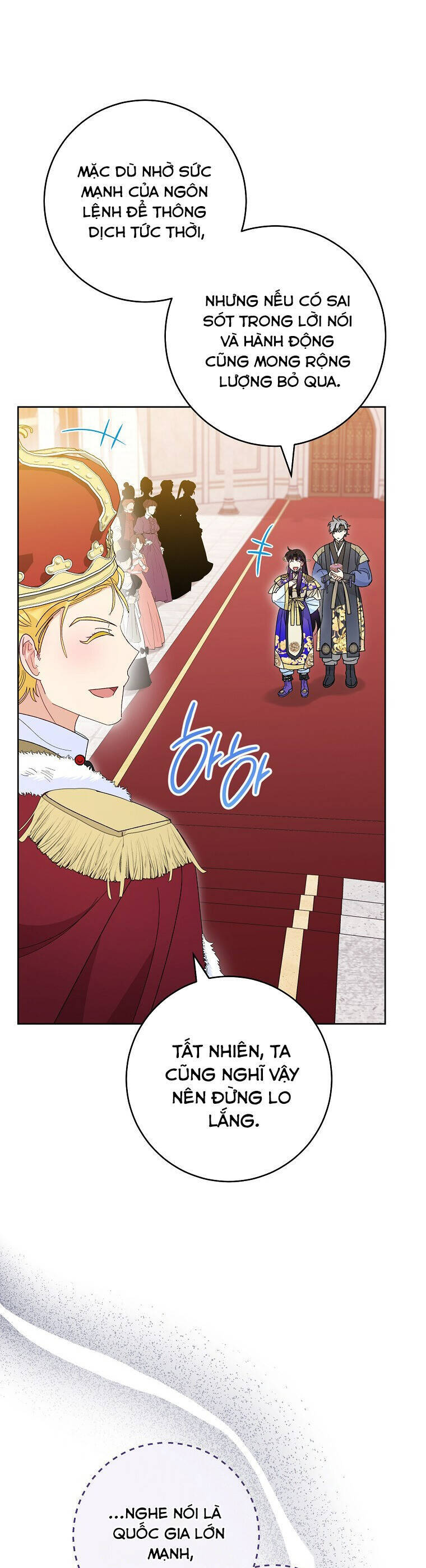 Tiểu Thiếp Chỉ Muốn Sống Yên Bình: Chapter 97