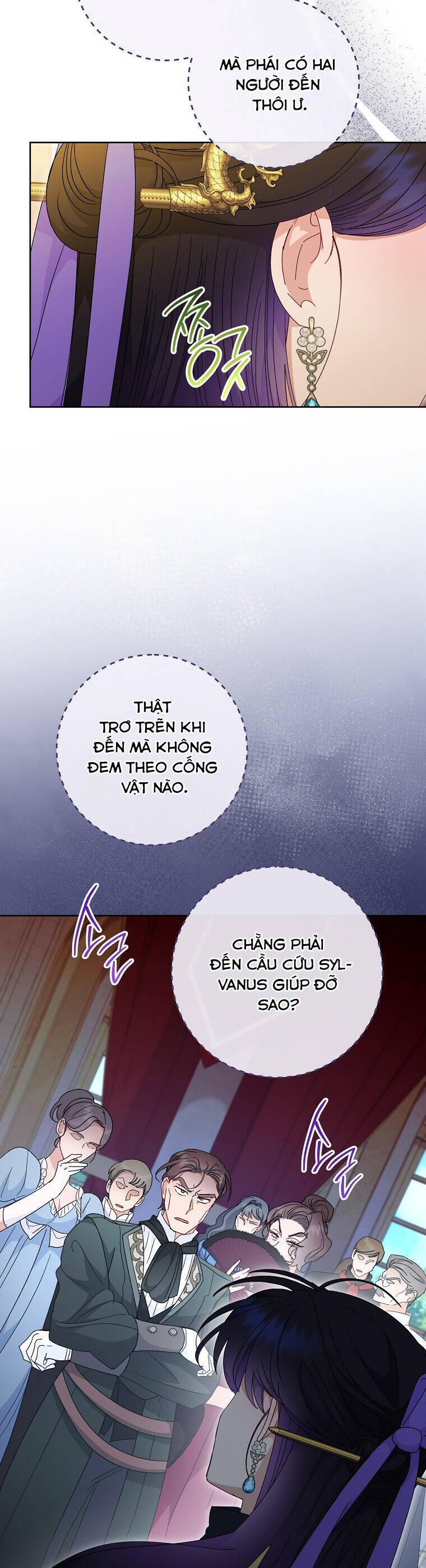 Tiểu Thiếp Chỉ Muốn Sống Yên Bình: Chapter 97