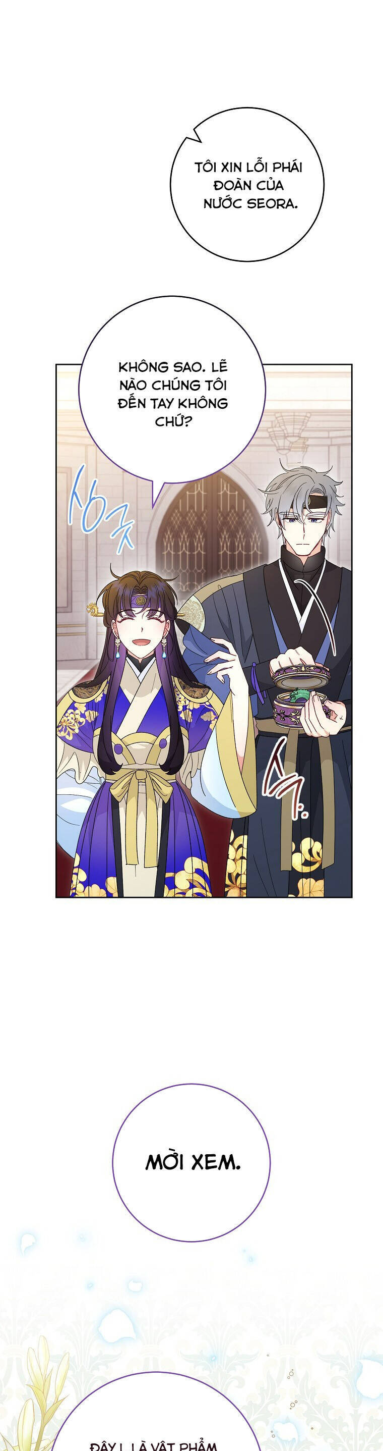 Tiểu Thiếp Chỉ Muốn Sống Yên Bình: Chapter 97