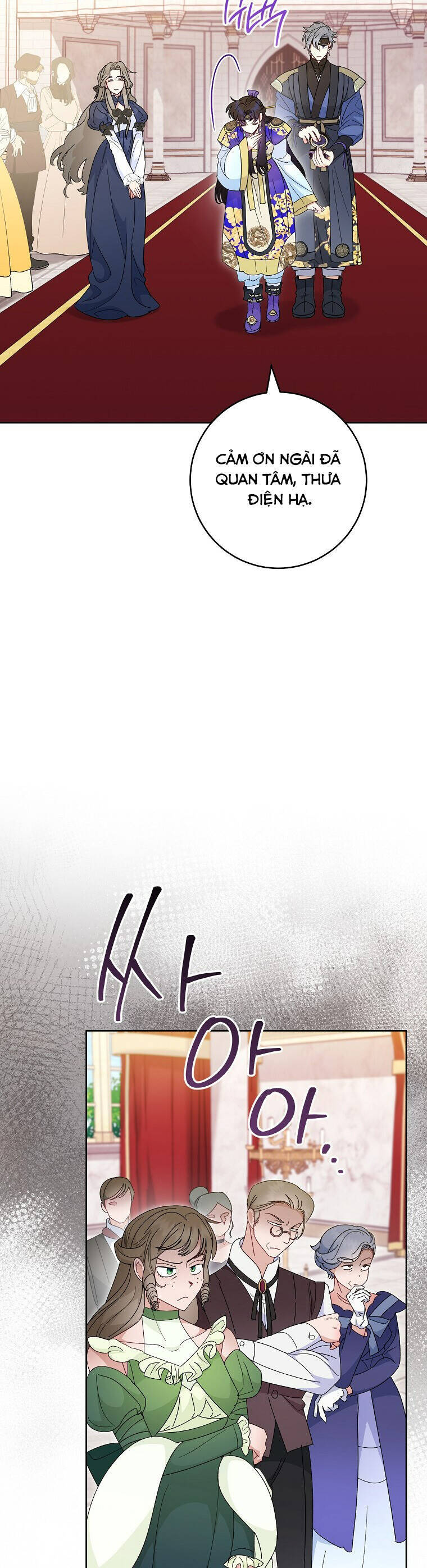 Tiểu Thiếp Chỉ Muốn Sống Yên Bình: Chapter 97