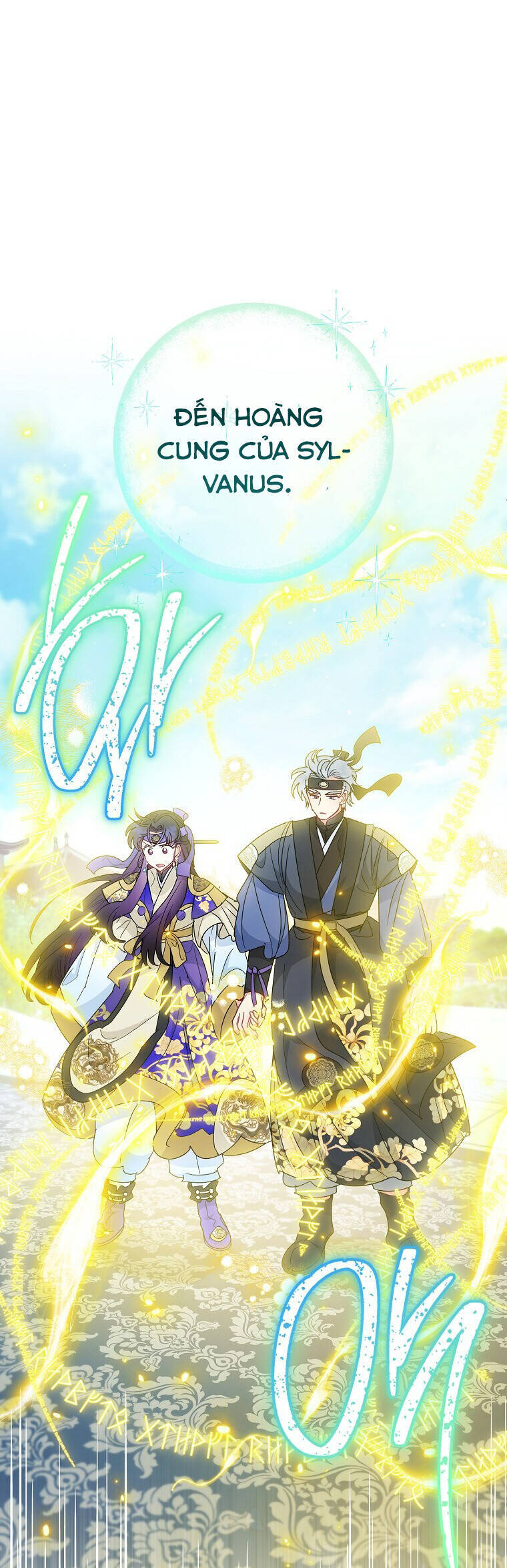 Tiểu Thiếp Chỉ Muốn Sống Yên Bình: Chapter 97