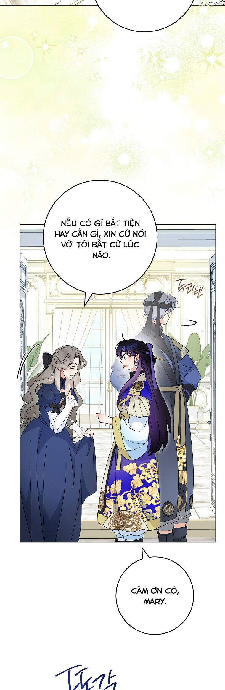 Tiểu Thiếp Chỉ Muốn Sống Yên Bình: Chapter 97