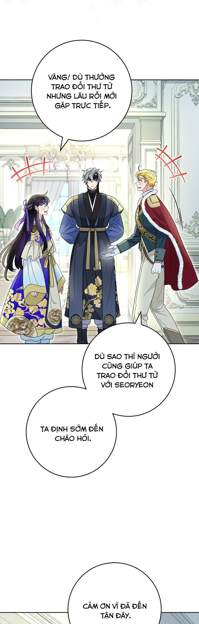 Tiểu Thiếp Chỉ Muốn Sống Yên Bình: Chapter 97