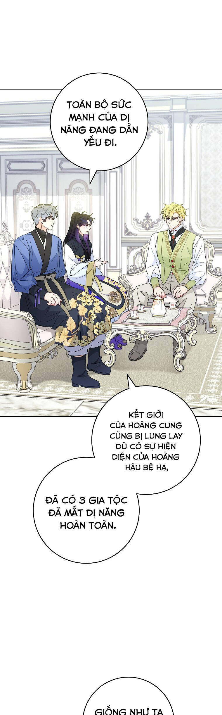 Tiểu Thiếp Chỉ Muốn Sống Yên Bình: Chapter 97