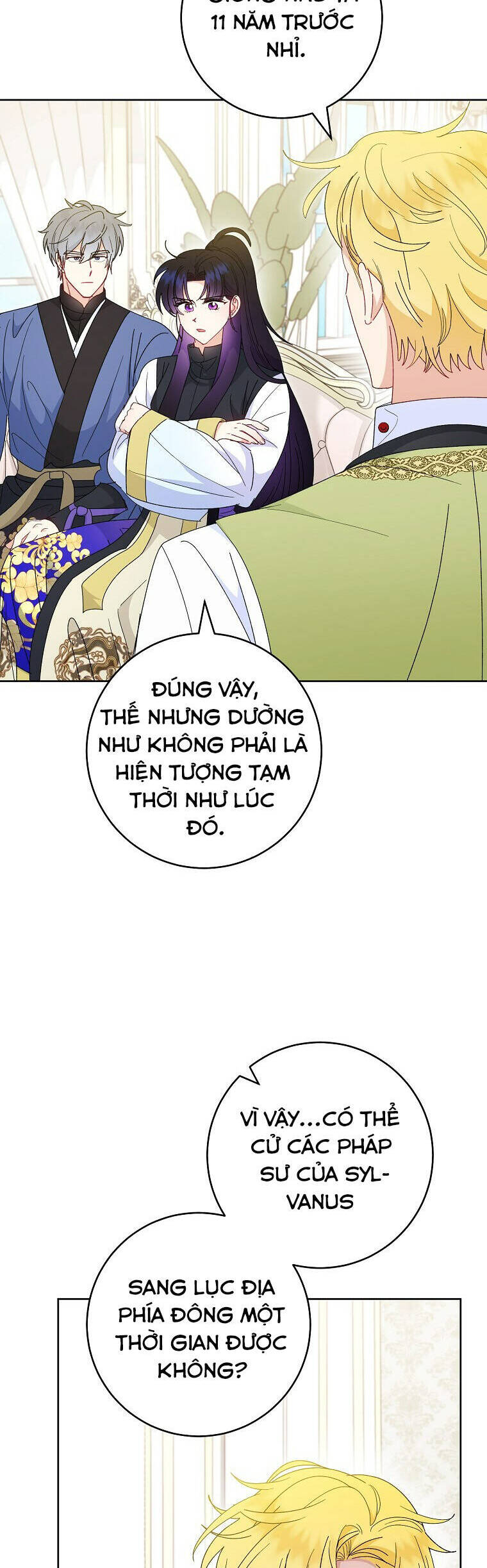 Tiểu Thiếp Chỉ Muốn Sống Yên Bình: Chapter 97