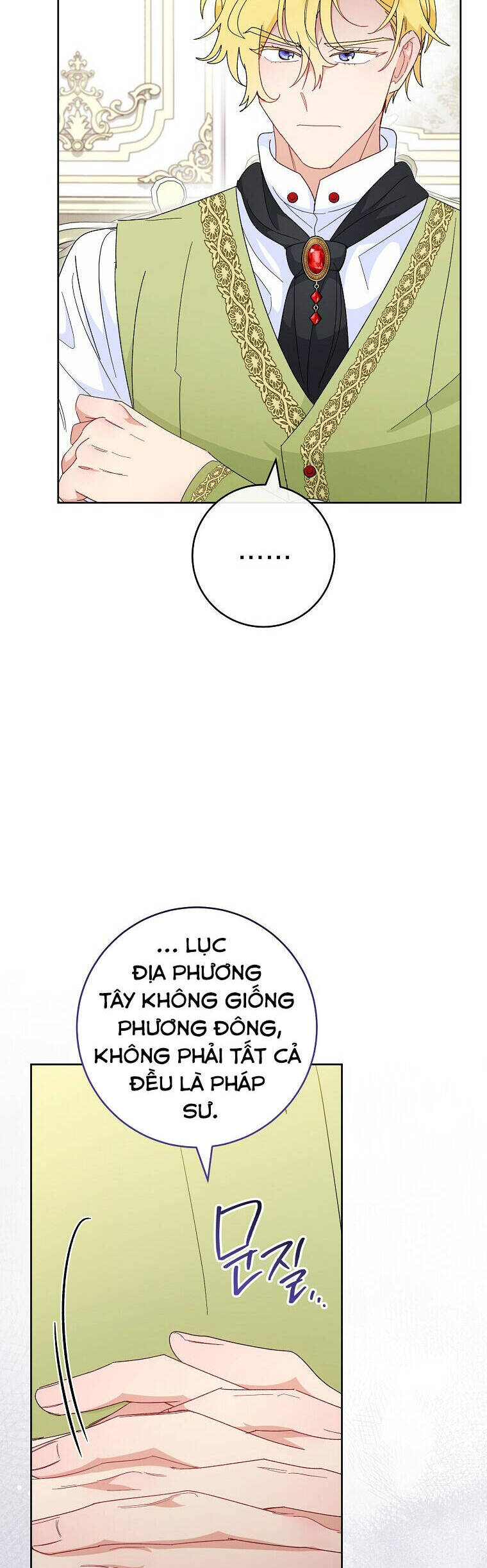 Tiểu Thiếp Chỉ Muốn Sống Yên Bình: Chapter 97