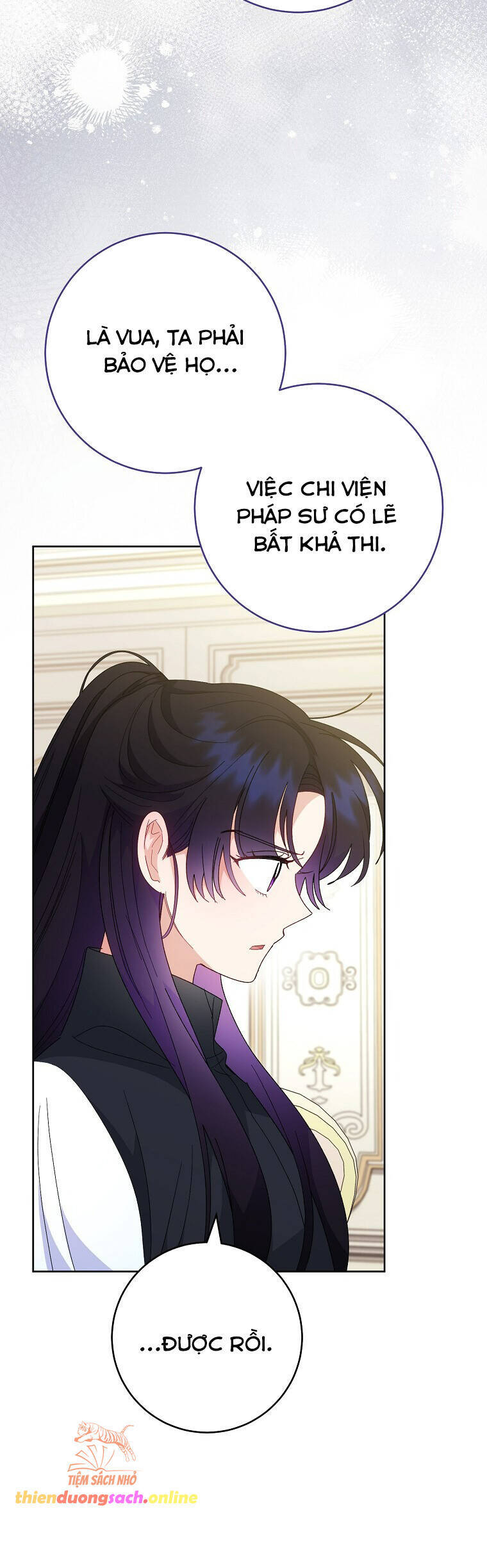 Tiểu Thiếp Chỉ Muốn Sống Yên Bình: Chapter 97