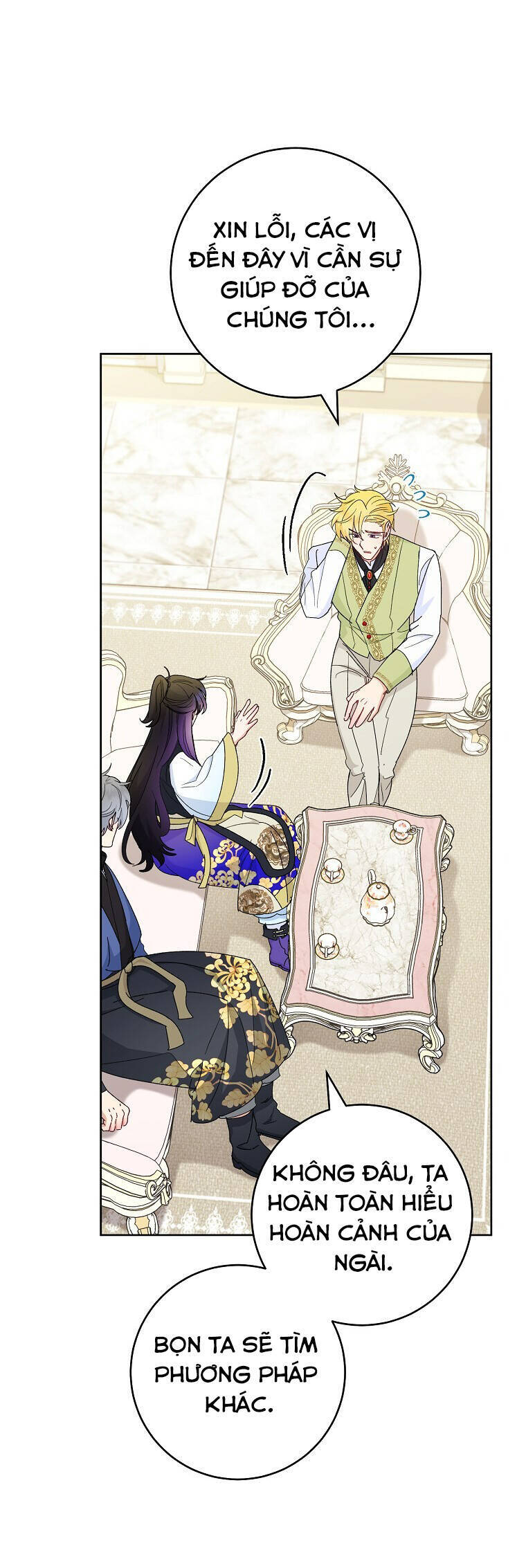 Tiểu Thiếp Chỉ Muốn Sống Yên Bình: Chapter 97