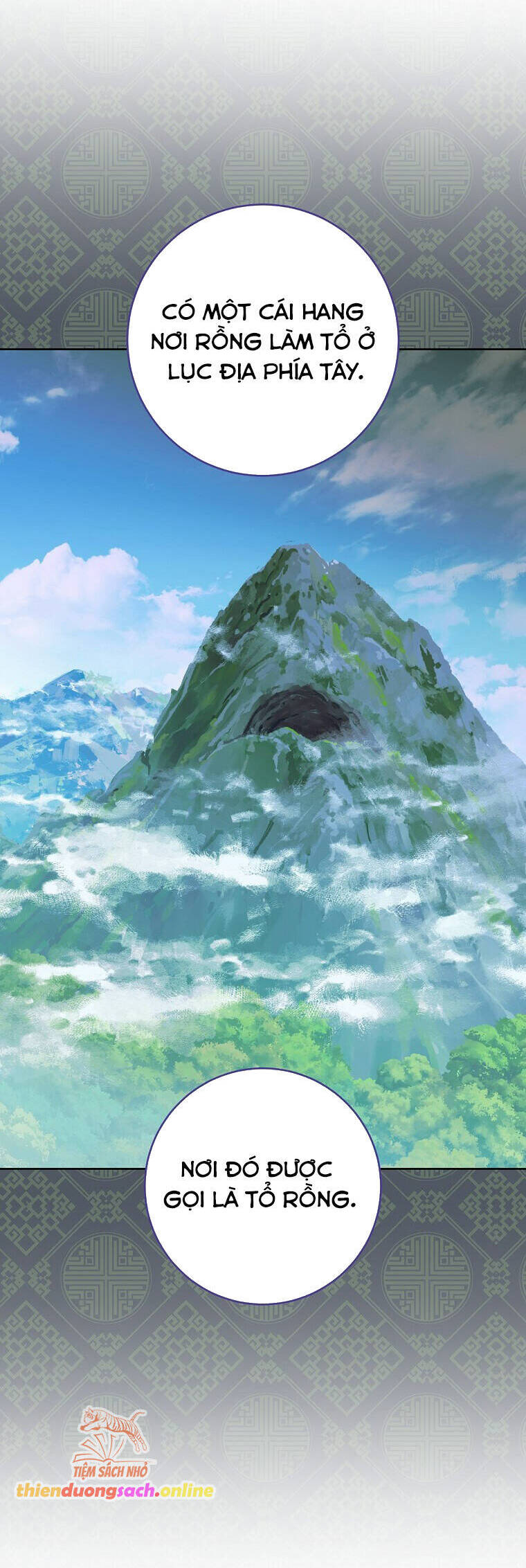 Tiểu Thiếp Chỉ Muốn Sống Yên Bình: Chapter 97