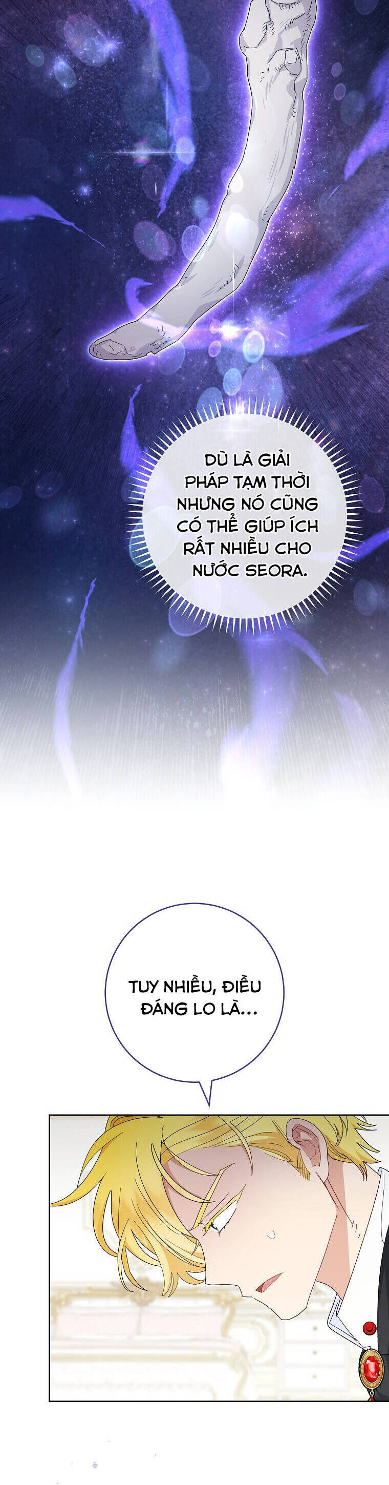 Tiểu Thiếp Chỉ Muốn Sống Yên Bình: Chapter 97