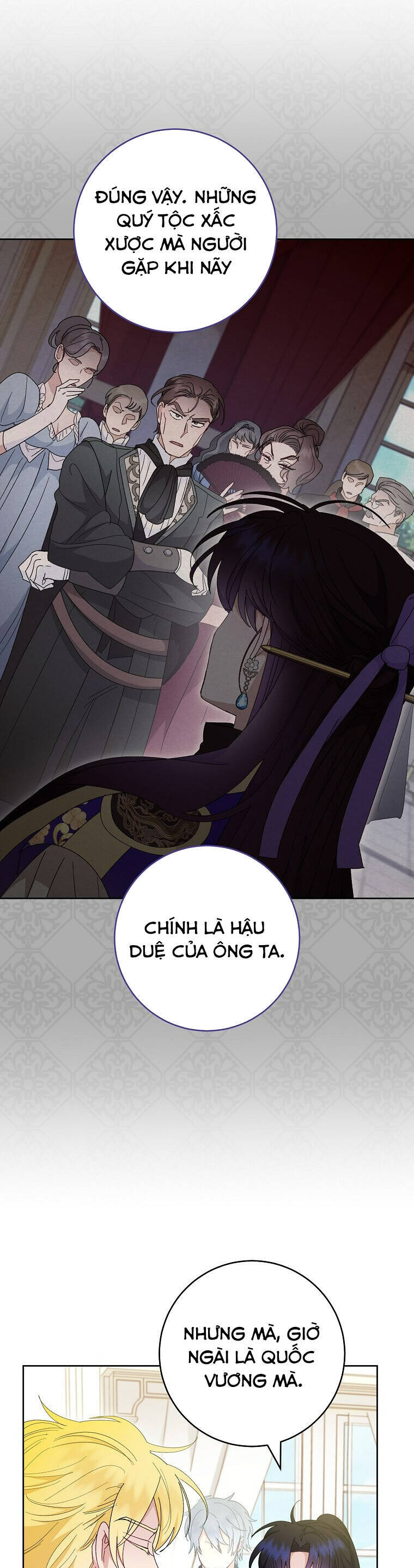 Tiểu Thiếp Chỉ Muốn Sống Yên Bình: Chapter 97