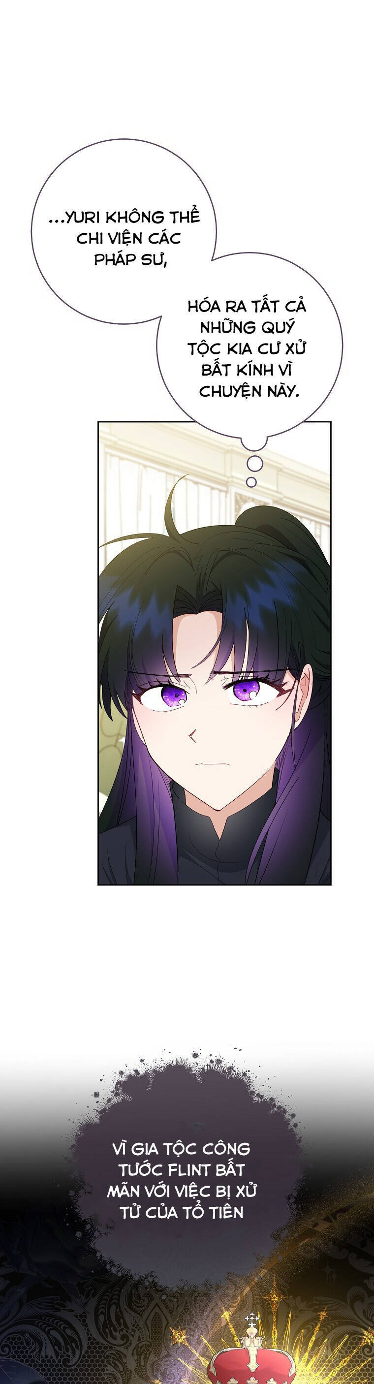 Tiểu Thiếp Chỉ Muốn Sống Yên Bình: Chapter 97