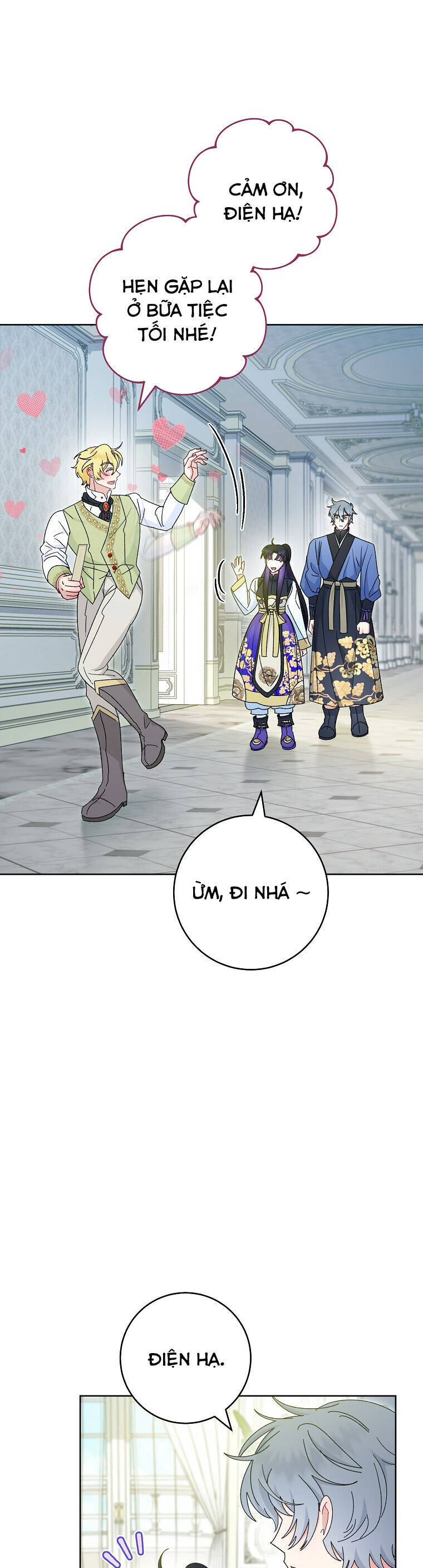 Tiểu Thiếp Chỉ Muốn Sống Yên Bình: Chapter 97