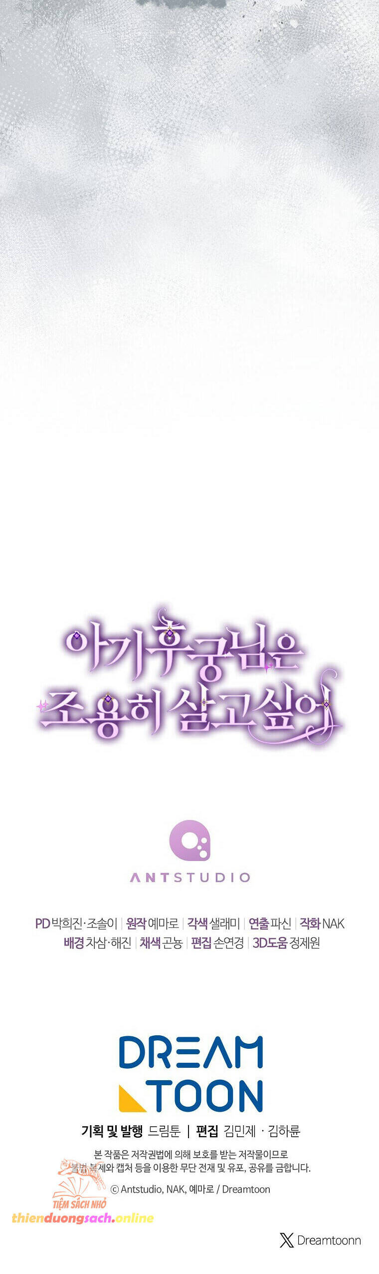 Tiểu Thiếp Chỉ Muốn Sống Yên Bình: Chapter 97