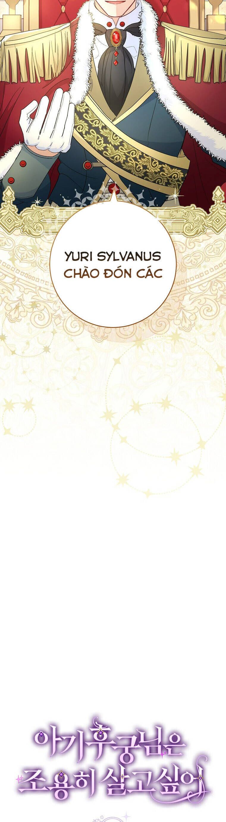 Tiểu Thiếp Chỉ Muốn Sống Yên Bình: Chapter 97