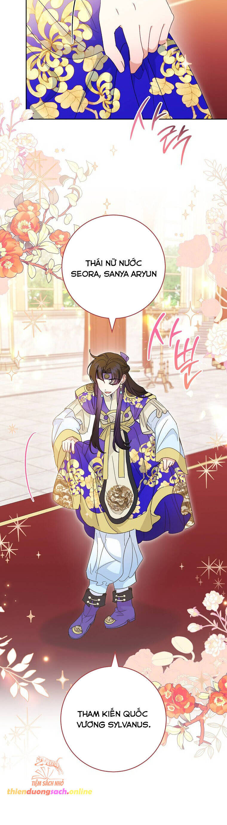 Tiểu Thiếp Chỉ Muốn Sống Yên Bình: Chapter 97