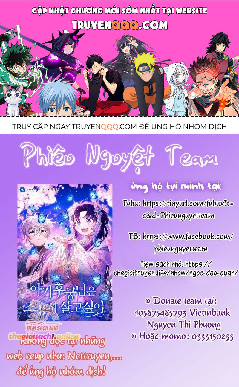 Tiểu Thiếp Chỉ Muốn Sống Yên Bình: Chapter 98