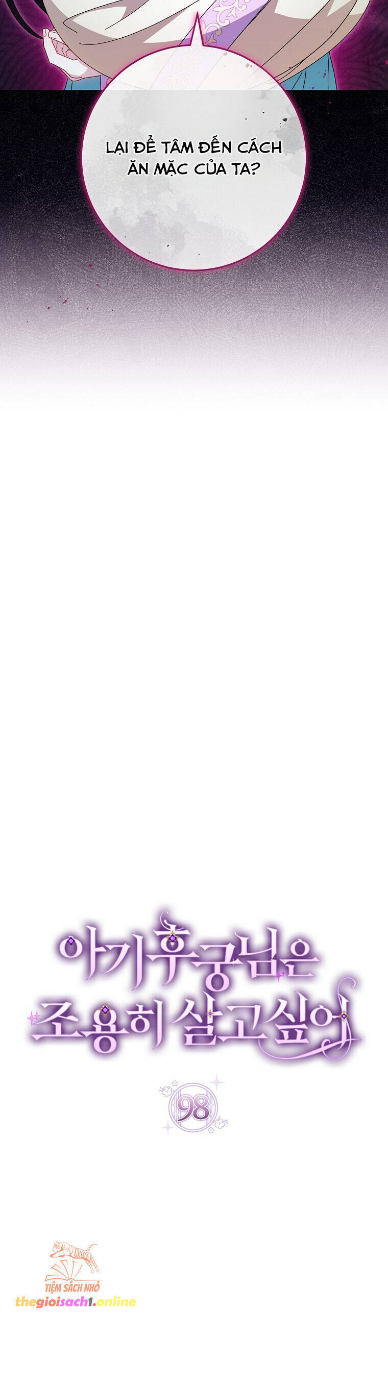 Tiểu Thiếp Chỉ Muốn Sống Yên Bình: Chapter 98