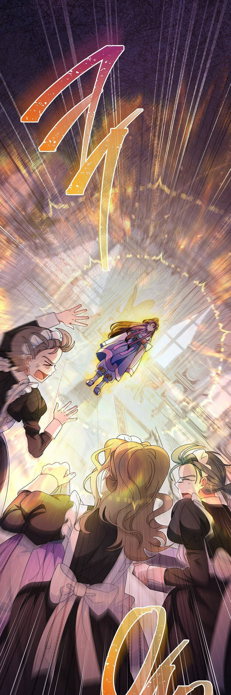 Tiểu Thiếp Chỉ Muốn Sống Yên Bình: Chapter 98