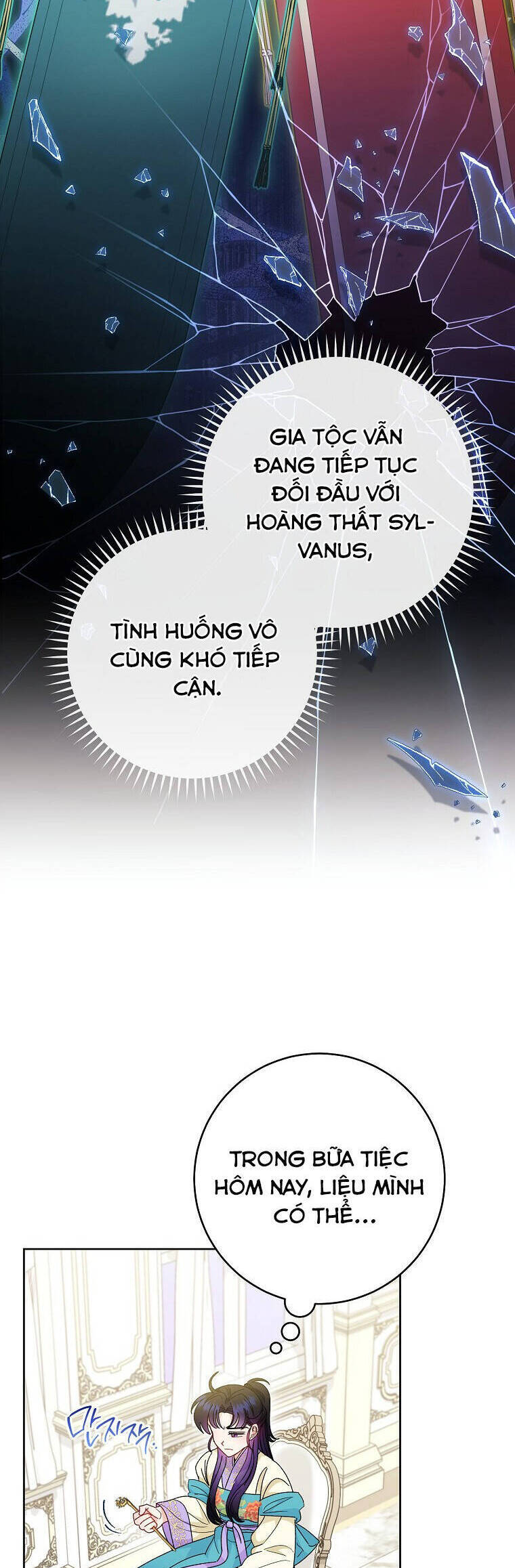 Tiểu Thiếp Chỉ Muốn Sống Yên Bình: Chapter 98