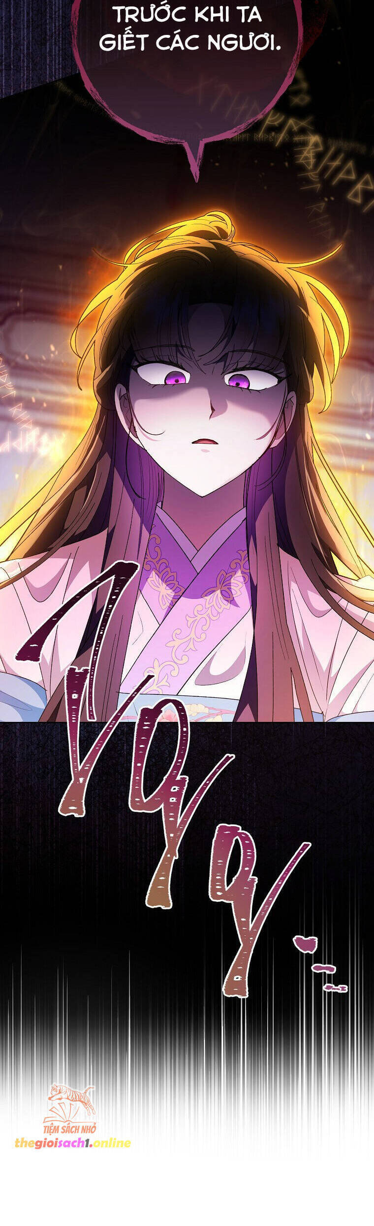 Tiểu Thiếp Chỉ Muốn Sống Yên Bình: Chapter 98