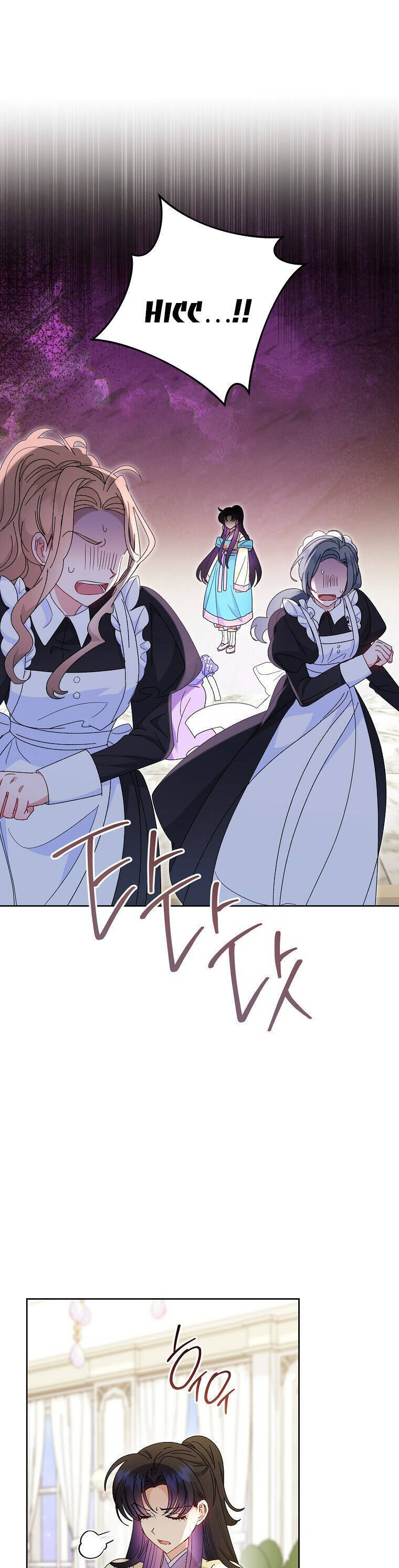 Tiểu Thiếp Chỉ Muốn Sống Yên Bình: Chapter 98